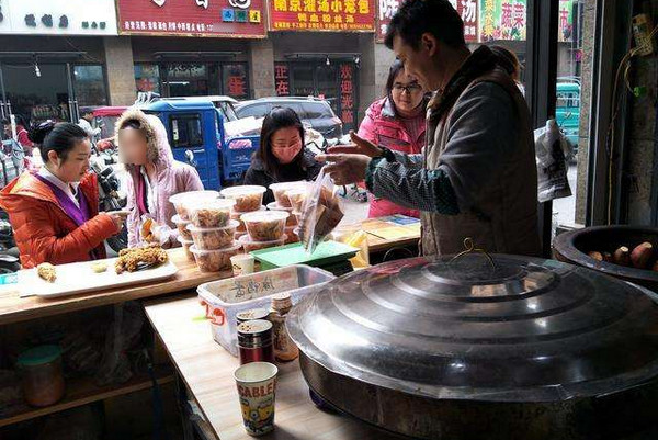 鐜板湪鍋氫粈涔堝皬鐢熸剰鍙互璧氶挶?鎺ㄨ崘鍑犱釜涓嶈捣鐪煎皬鐢熸剰锛屾湀鍏?w+_1